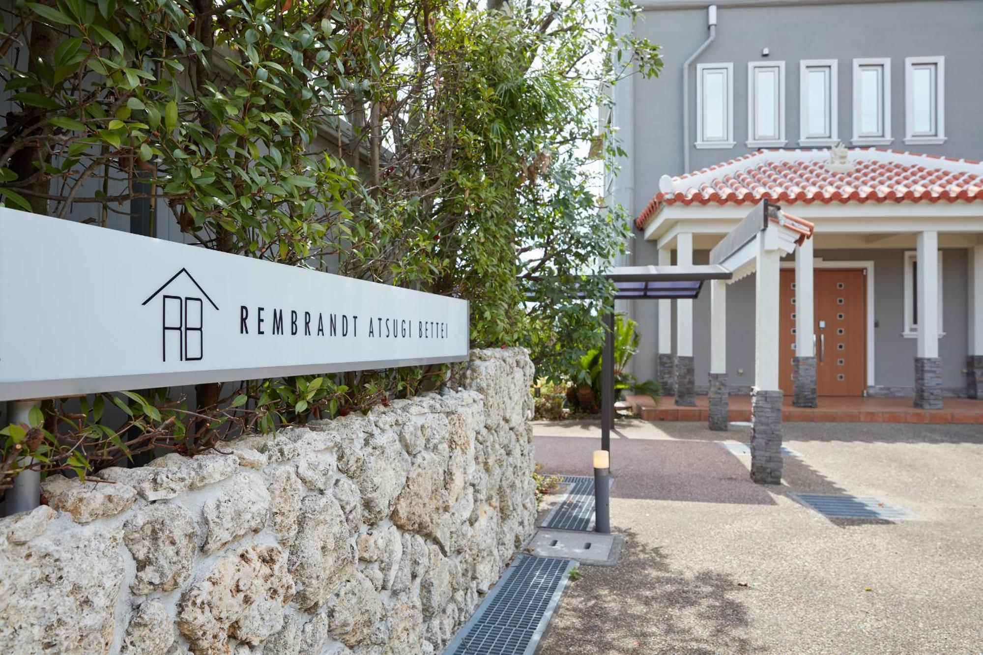 Rembrandt Atsugi Bettei Villa Exterior foto